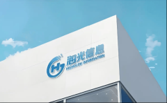 港股配资杠杆 国内算力产业最大吸并预案出炉！ 专家解读：将对行业带来何种影响？